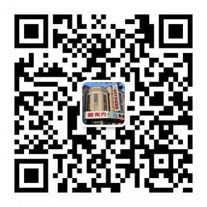舟山新东方专科医微信公众号