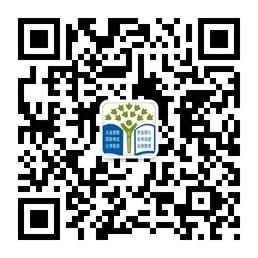山西专硕研究生自考成考网教公务员微信公众号