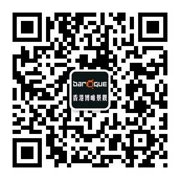 香港博唯景观微信公众号