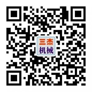 三杰纸箱机械配件微信公众号