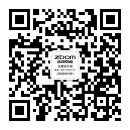 志邦厨柜天津分公司微信公众号