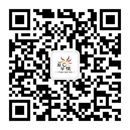 原单柜-外贸高端奢微信公众号