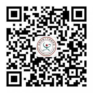 中联人力资源市场微信公众号