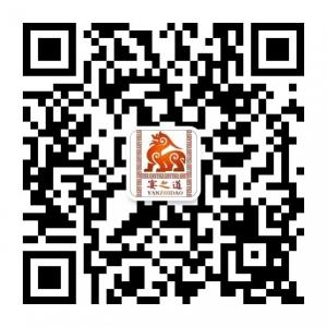 宴之道特色食材微信公众号