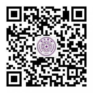 清华总裁班招生中微信公众号