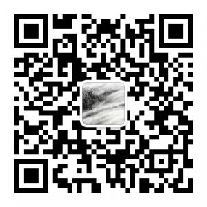 林蘭子工作室微信公众号