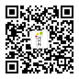 港润祥生态板枣馆微信公众号