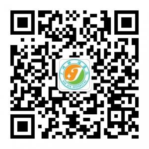 广州协佳医院微信公众号