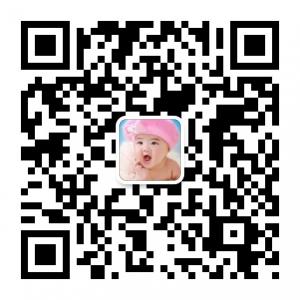 童妍小天使微信公众号