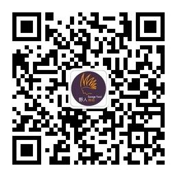 深圳烧烤联盟微信公众号