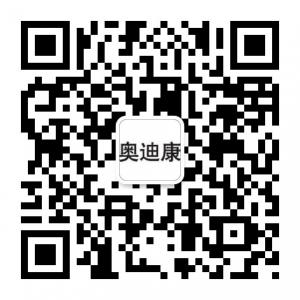 奥迪康助听器微信公众号