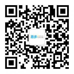 易多汽车共享微信公众号