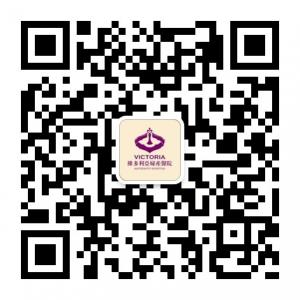 常德市维多利亚妇产医院微信公众号