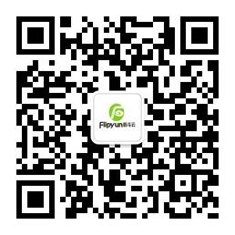 筋斗云汽车帮手微信公众号