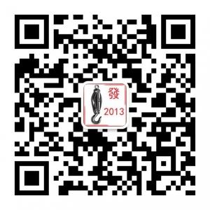 履带吊信息服务平微信公众号