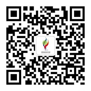 广东省民营牙科医师联盟微信公众号