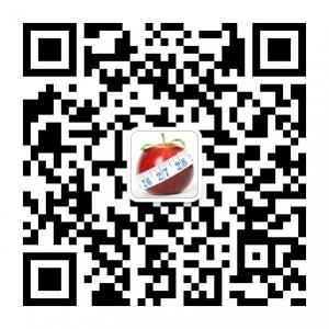 体重管理小助手微信公众号