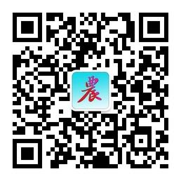 山东农业信息微信公众号