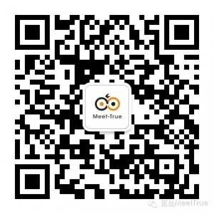 觅处MeetTrue微信公众号
