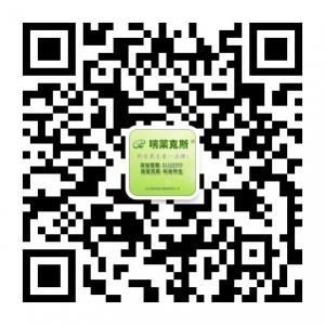 瑞莱克斯科学养生微信公众号
