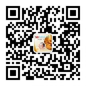 新余惠康阁养生微信公众号