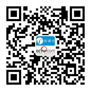 优诺仕智慧微信公众号