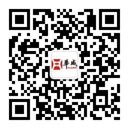 山东华威保安集团微信公众号