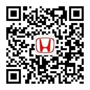 宁夏东风本田微信公众号