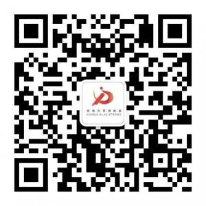 弦索古筝微教室微信公众号