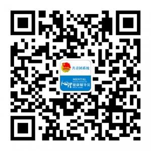 心理健康辅导员培训微信公众号