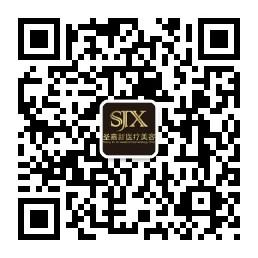 北京整形医院微信公众号