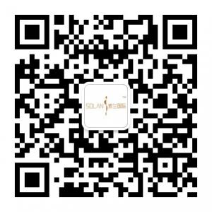 成都索兰国际微信公众号