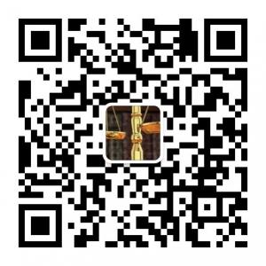 广东互联网金融律微信公众号