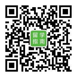美国留学指南微信公众号