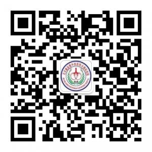 北京康益德中西医微信公众号