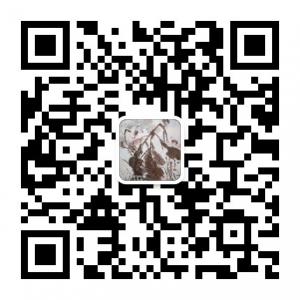 子如玉芳香疗法工作室微信公众号