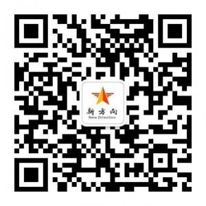 亚洲励志导师微信公众号