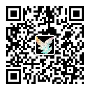 湖北信商商贸有限公司微信公众号