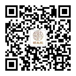 颐生院（北京）中微信公众号