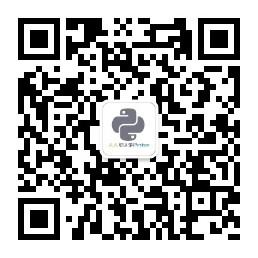 人人可以学Python微信公众号