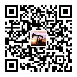 每日原油变化率汽油柴油化工品价格微信公众号