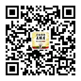 创业者的智慧微信公众号