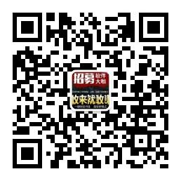 苹果安卓朋友圈小微信公众号