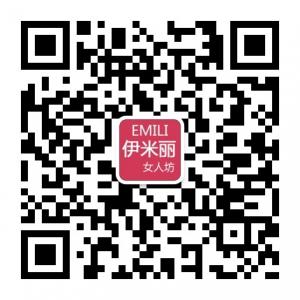 伊米丽女包微信公众号