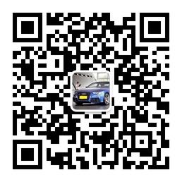 玩车吧国际改装部微信公众号