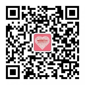 中国中部实木家具微信公众号