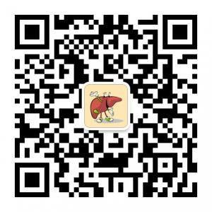肝囊肿社区微信公众号
