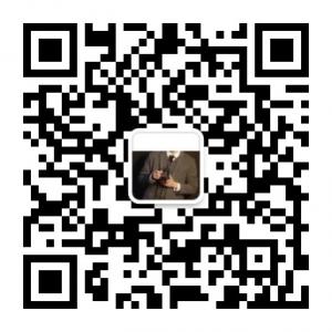 男士爱打扮微信公众号