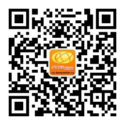 半月谈网校微信公众号