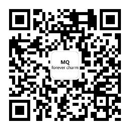 MQforevercharm微信公众号